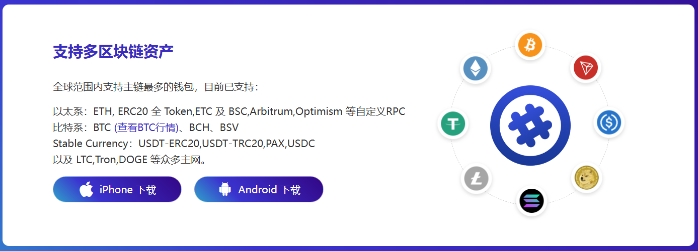 小伙