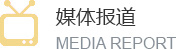 比特派官网下载