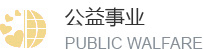 Bitpie钱包下载